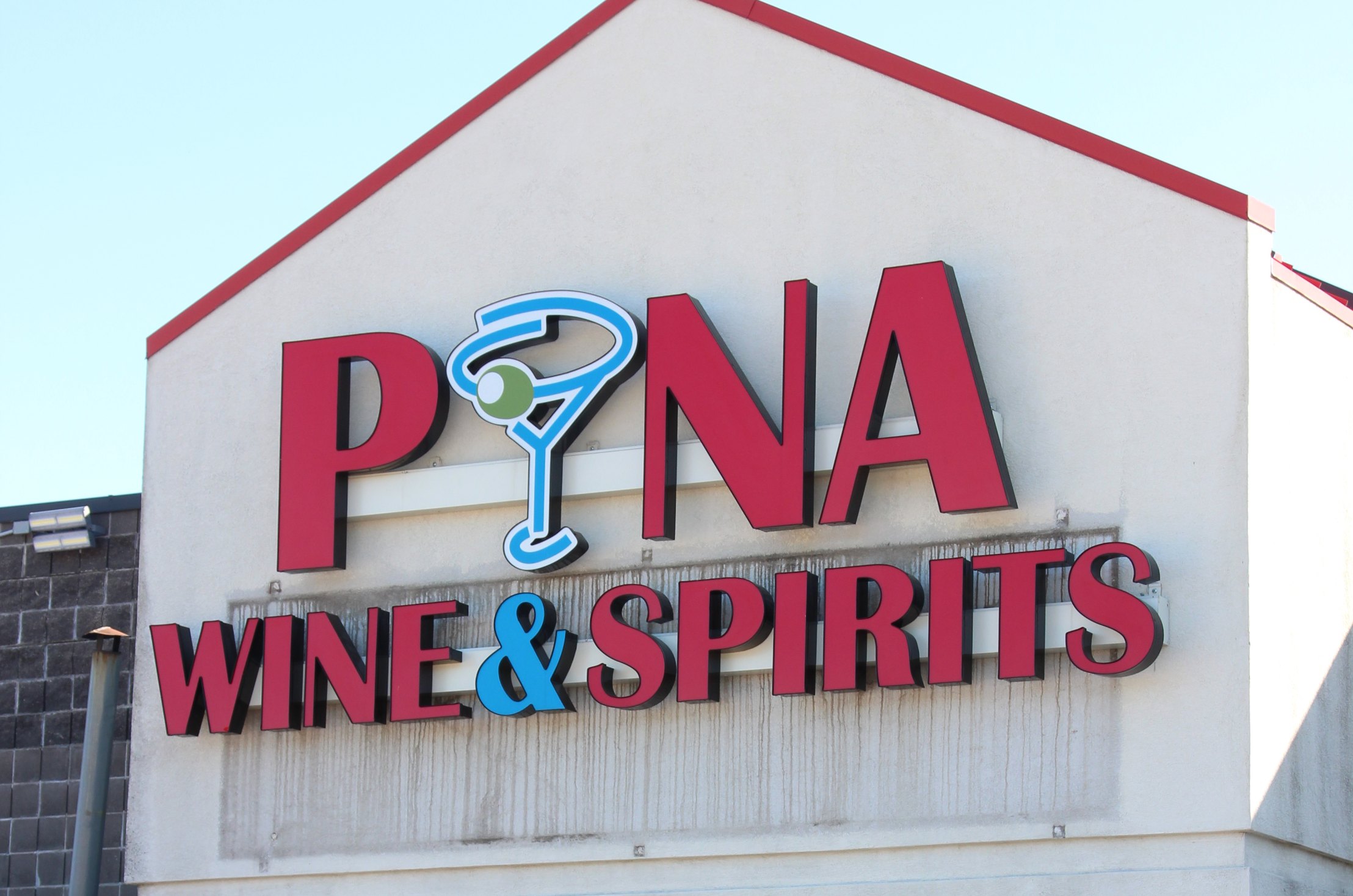 Locations pina wine and spirits